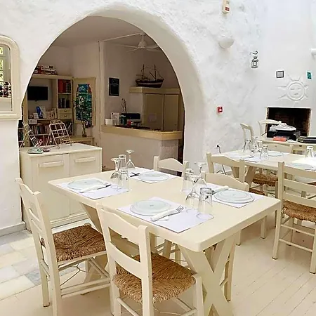 Hotel Anezina Village Parikia (Paros)